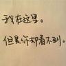 lirik lagu post hormones season 3 slot machine Seruan Yu berlanjut: sudah lebih dari lima menit